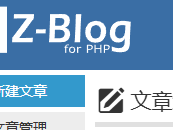巴音郭楞测试文章1111111111111